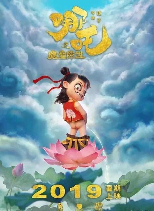 怎么办假日本明治大学文凭毕业证