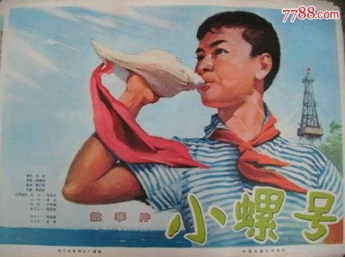 温格拉斯湾购买假证件